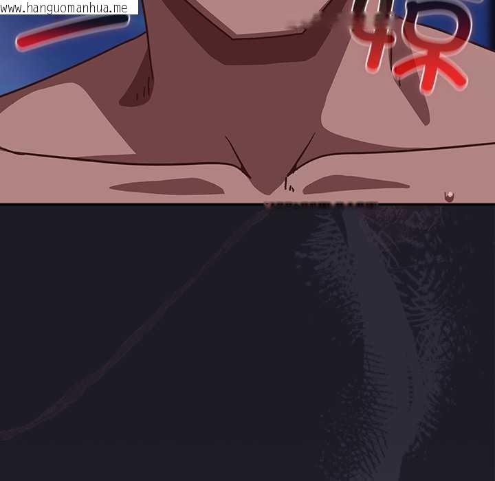 韩国漫画摸鱼生存指南/上班不要太认真韩漫_摸鱼生存指南/上班不要太认真-第25话在线免费阅读-韩国漫画-第177张图片