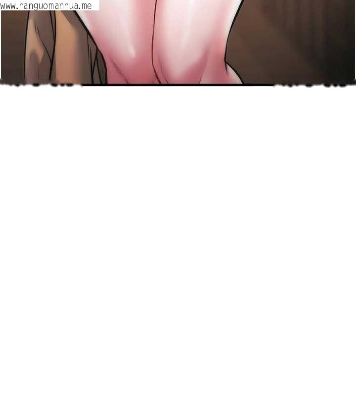 韩国漫画特色新视界韩漫_特色新视界-第15话-女仆宠物咖啡厅?!在线免费阅读-韩国漫画-第196张图片