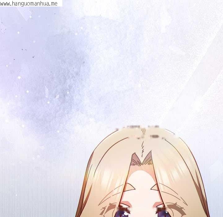 韩国漫画摸鱼生存指南/上班不要太认真韩漫_摸鱼生存指南/上班不要太认真-第25话在线免费阅读-韩国漫画-第184张图片