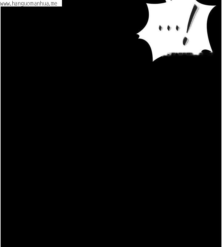 韩国漫画猎艳管理员韩漫_猎艳管理员-第17话-我和你老婆正在「办事」在线免费阅读-韩国漫画-第76张图片