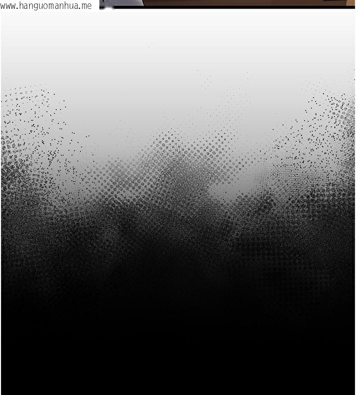 韩国漫画借妻条约韩漫_借妻条约-第23话-别墅四人行在线免费阅读-韩国漫画-第38张图片