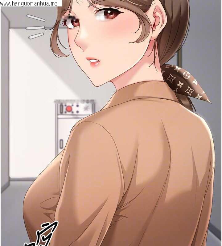 韩国漫画Set-up!排球少女韩漫_Set-up!排球少女-第73话-让我看看你的诚意在线免费阅读-韩国漫画-第51张图片