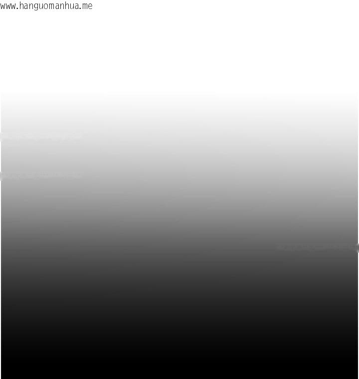 韩国漫画借妻条约韩漫_借妻条约-第23话-别墅四人行在线免费阅读-韩国漫画-第189张图片