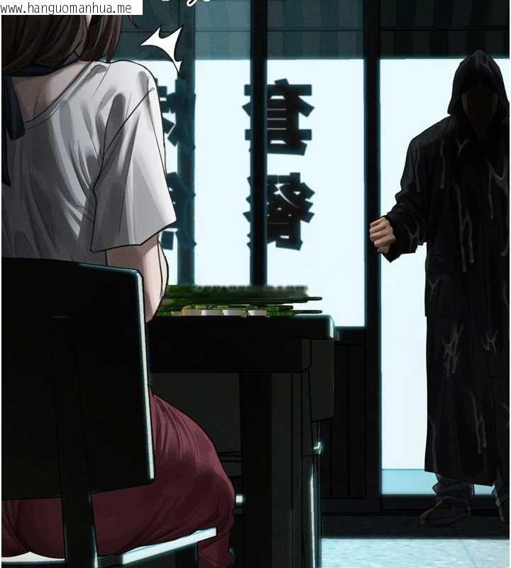 韩国漫画堕落物语2韩漫_堕落物语2-第35话-驯服人妻的锦囊妙计在线免费阅读-韩国漫画-第181张图片