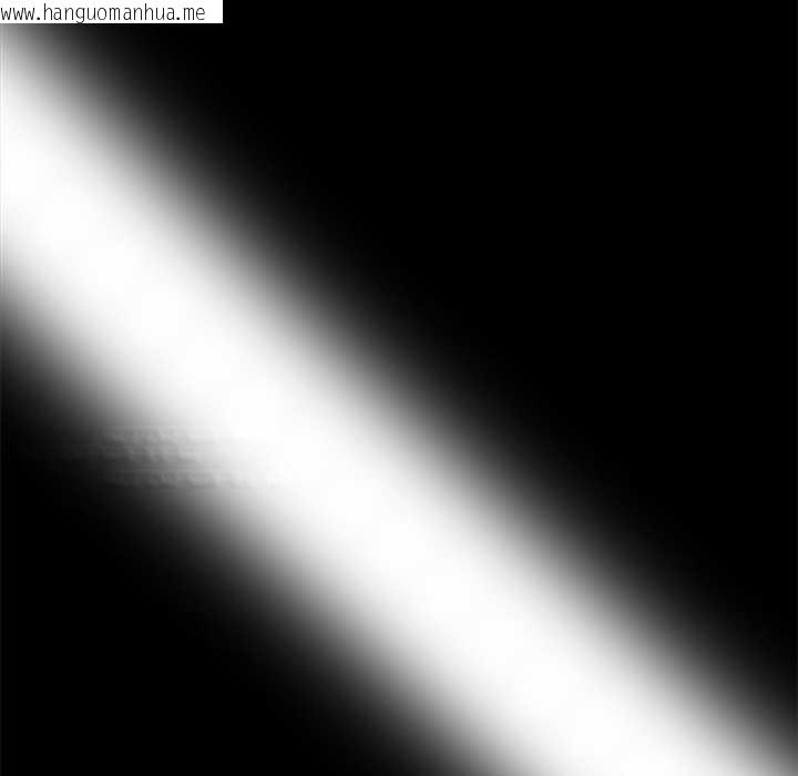 韩国漫画黑道X上班族/我身体里的那个家伙韩漫_黑道X上班族/我身体里的那个家伙-第35话在线免费阅读-韩国漫画-第206张图片