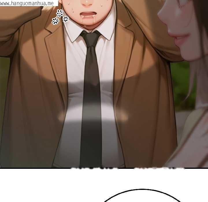 韩国漫画悖岛审判/悖论韩漫_悖岛审判/悖论-第4话在线免费阅读-韩国漫画-第24张图片