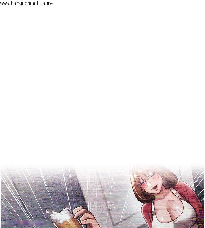 韩国漫画借妻条约韩漫_借妻条约-第23话-别墅四人行在线免费阅读-韩国漫画-第185张图片