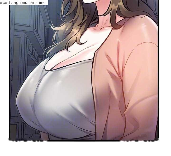 韩国漫画特色新视界韩漫_特色新视界-第15话-女仆宠物咖啡厅?!在线免费阅读-韩国漫画-第95张图片