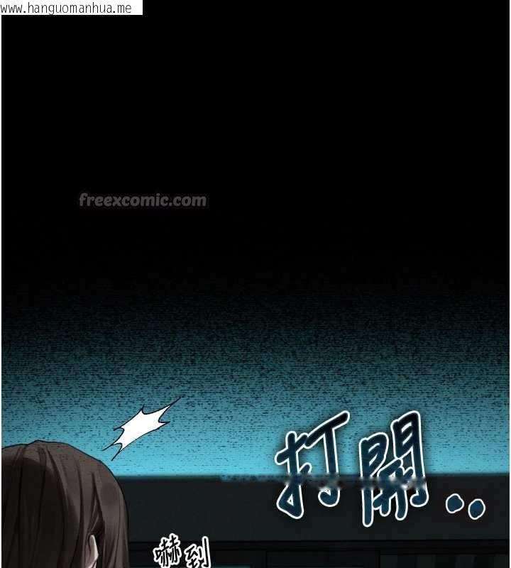 韩国漫画堕落物语2韩漫_堕落物语2-第35话-驯服人妻的锦囊妙计在线免费阅读-韩国漫画-第180张图片