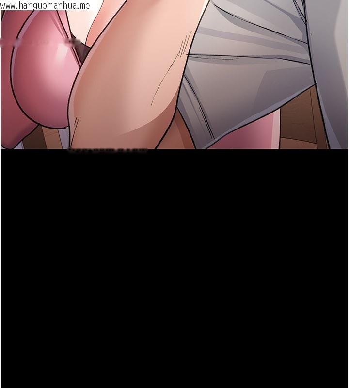 韩国漫画借妻条约韩漫_借妻条约-第23话-别墅四人行在线免费阅读-韩国漫画-第178张图片