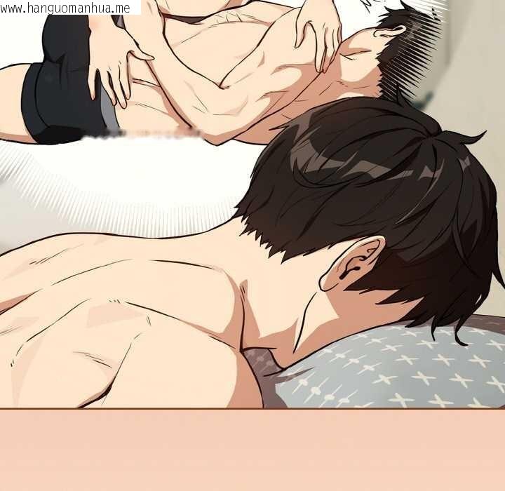 韩国漫画下班后的例行恋爱韩漫_下班后的例行恋爱-第82话在线免费阅读-韩国漫画-第79张图片