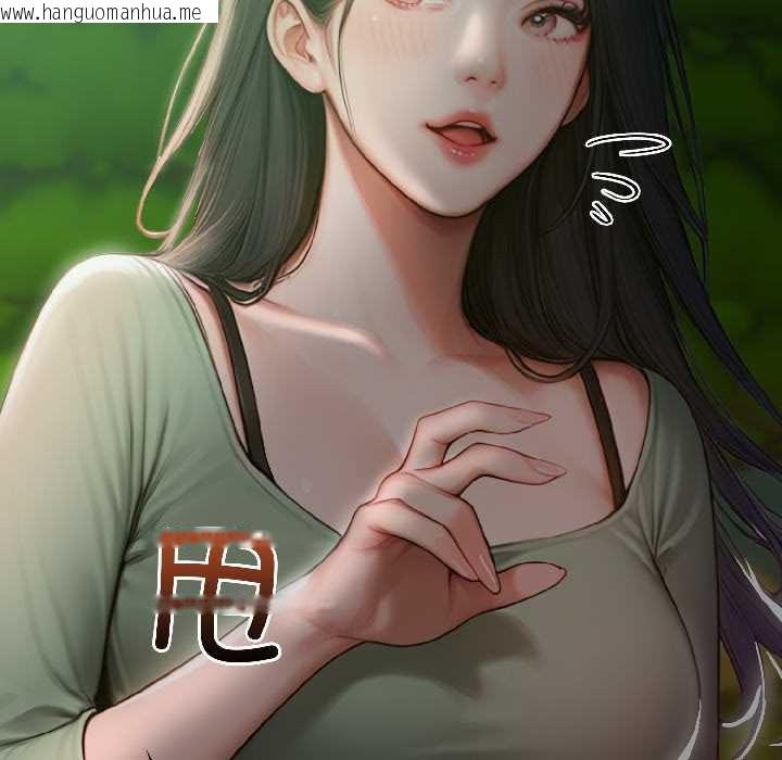 韩国漫画悖岛审判/悖论韩漫_悖岛审判/悖论-第4话在线免费阅读-韩国漫画-第20张图片