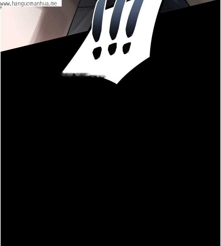 韩国漫画堕落物语2韩漫_堕落物语2-第35话-驯服人妻的锦囊妙计在线免费阅读-韩国漫画-第226张图片