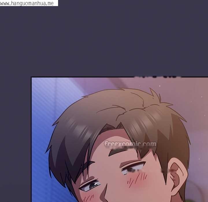 韩国漫画摸鱼生存指南/上班不要太认真韩漫_摸鱼生存指南/上班不要太认真-第25话在线免费阅读-韩国漫画-第15张图片