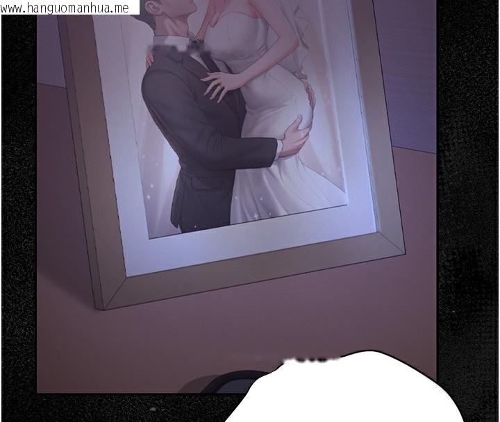 韩国漫画猎艳管理员韩漫_猎艳管理员-第17话-我和你老婆正在「办事」在线免费阅读-韩国漫画-第49张图片