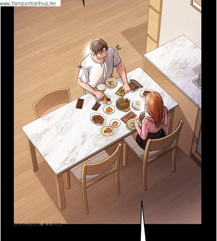 韩国漫画借妻条约韩漫_借妻条约-第23话-别墅四人行在线免费阅读-韩国漫画-第121张图片