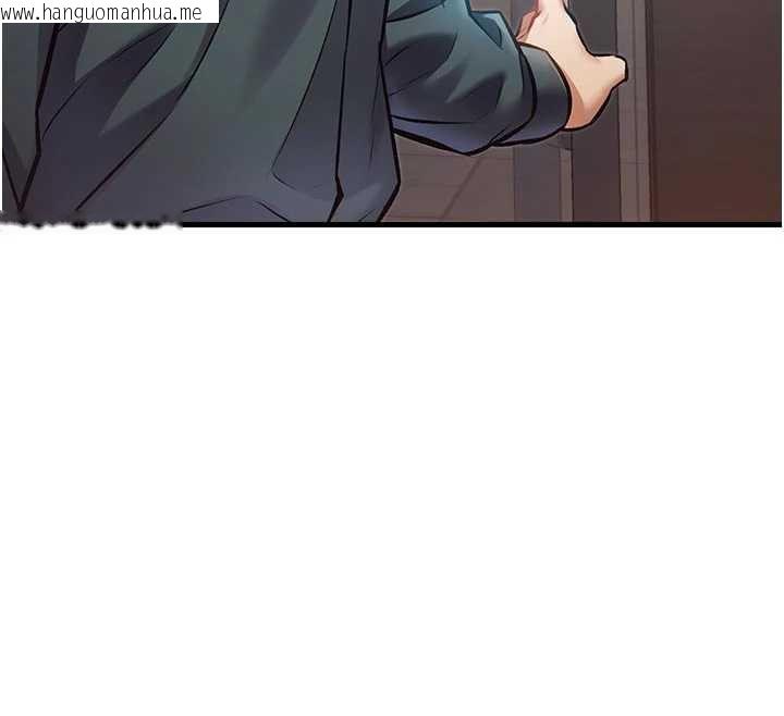 韩国漫画特色新视界韩漫_特色新视界-第15话-女仆宠物咖啡厅?!在线免费阅读-韩国漫画-第143张图片