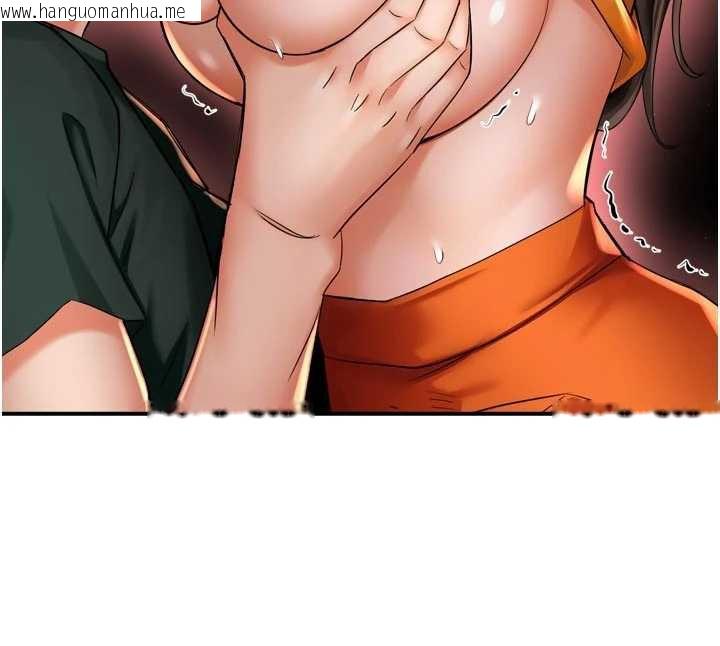 韩国漫画痒乐多阿姨韩漫_痒乐多阿姨-第85话-独自苦恼的代价在线免费阅读-韩国漫画-第43张图片