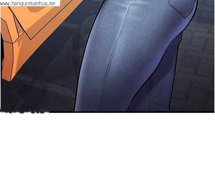 韩国漫画特色新视界韩漫_特色新视界-第15话-女仆宠物咖啡厅?!在线免费阅读-韩国漫画-第51张图片