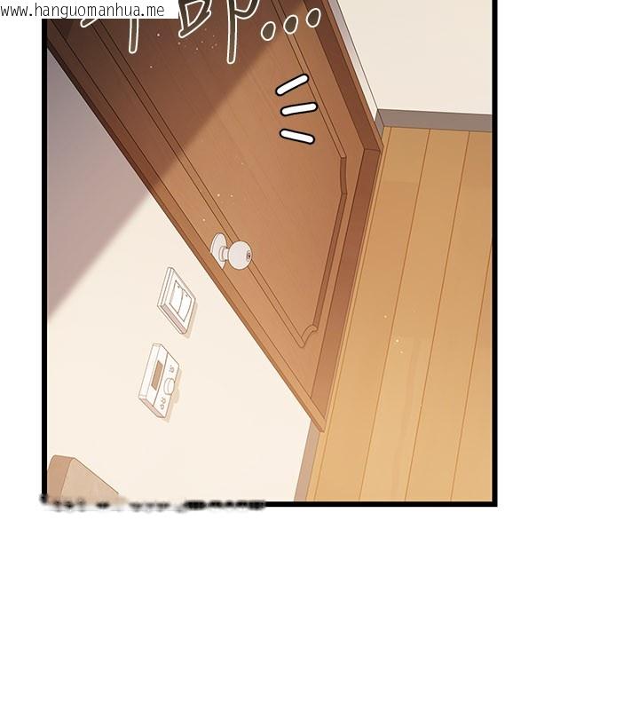 韩国漫画借妻条约韩漫_借妻条约-第23话-别墅四人行在线免费阅读-韩国漫画-第73张图片