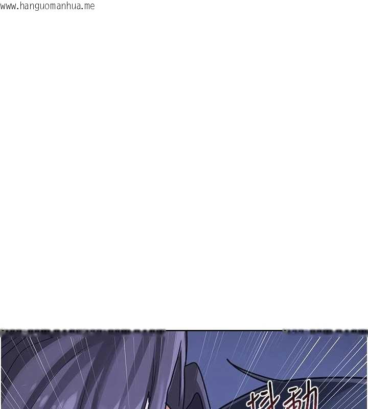 韩国漫画熟女交换计划韩漫_熟女交换计划-第46话-和养子的不伦性爱在线免费阅读-韩国漫画-第185张图片