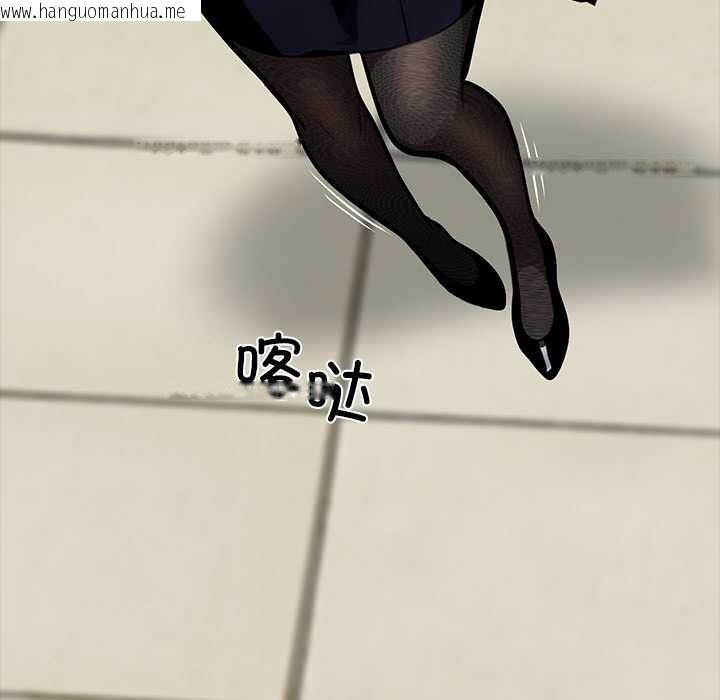 韩国漫画黑道X上班族/我身体里的那个家伙韩漫_黑道X上班族/我身体里的那个家伙-第35话在线免费阅读-韩国漫画-第212张图片