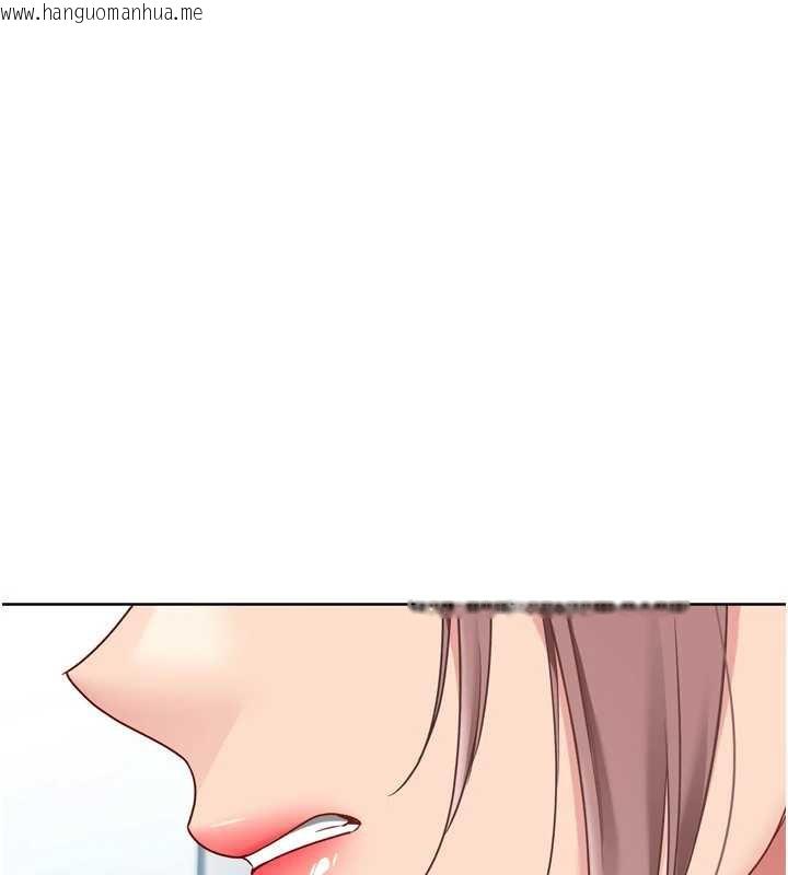 韩国漫画Set-up!排球少女韩漫_Set-up!排球少女-第73话-让我看看你的诚意在线免费阅读-韩国漫画-第91张图片