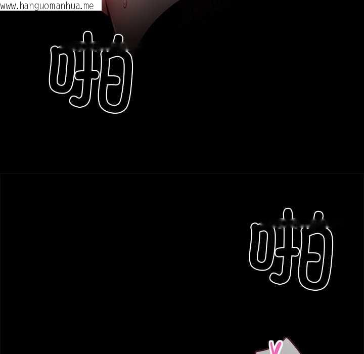 韩国漫画黑道X上班族/我身体里的那个家伙韩漫_黑道X上班族/我身体里的那个家伙-第35话在线免费阅读-韩国漫画-第38张图片