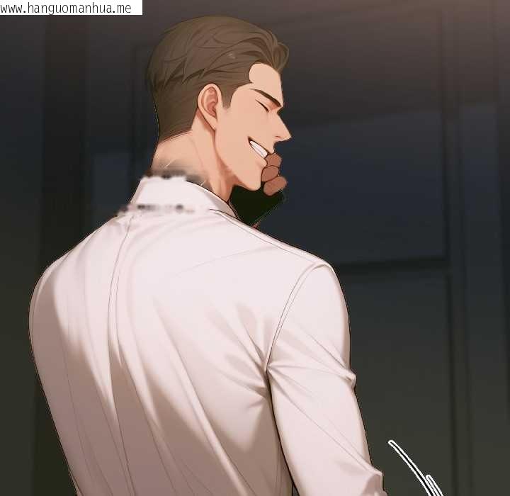 韩国漫画悖岛审判/悖论韩漫_悖岛审判/悖论-第4话在线免费阅读-韩国漫画-第114张图片