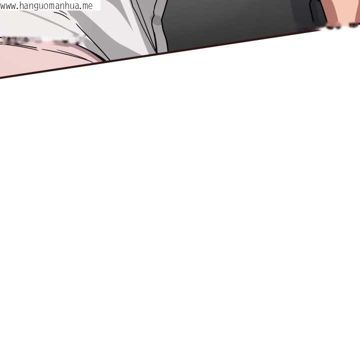 韩国漫画当狗不丢人韩漫_当狗不丢人-第33话在线免费阅读-韩国漫画-第8张图片