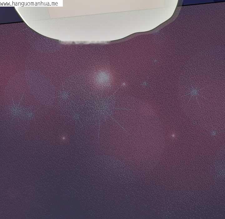 韩国漫画摸鱼生存指南/上班不要太认真韩漫_摸鱼生存指南/上班不要太认真-第25话在线免费阅读-韩国漫画-第155张图片