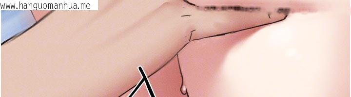 韩国漫画韶恩韩漫_韶恩-第75话-女伴的耐力测试在线免费阅读-韩国漫画-第160张图片