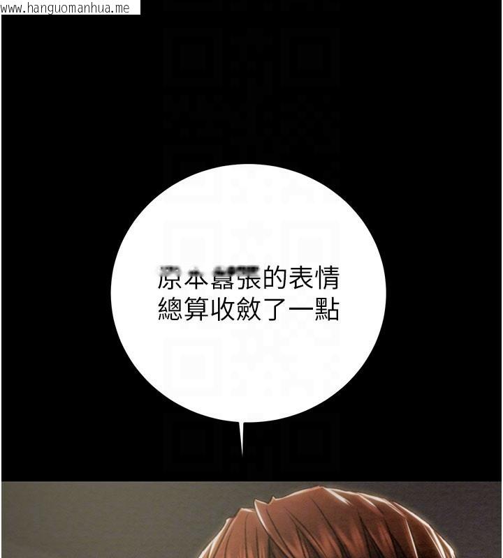 韩国漫画掠夺行动韩漫_掠夺行动-第81话-教训嚣张的臭娘们在线免费阅读-韩国漫画-第93张图片