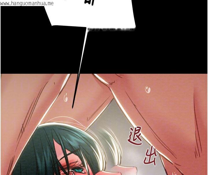 韩国漫画掠夺行动韩漫_掠夺行动-第81话-教训嚣张的臭娘们在线免费阅读-韩国漫画-第87张图片