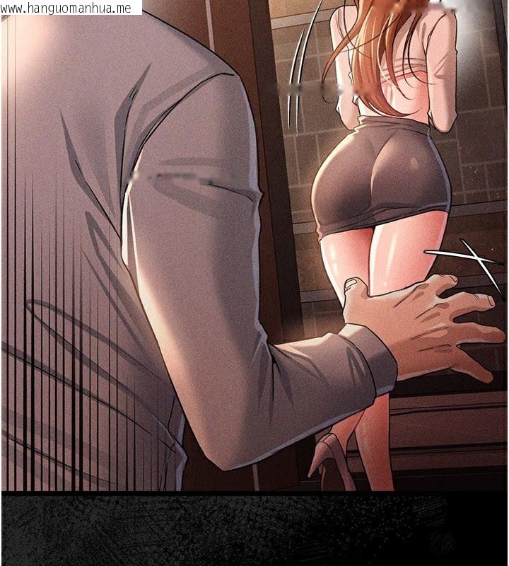 韩国漫画借妻条约韩漫_借妻条约-第23话-别墅四人行在线免费阅读-韩国漫画-第57张图片