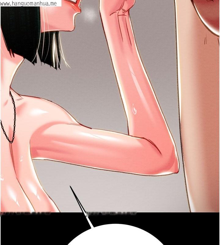 韩国漫画掠夺行动韩漫_掠夺行动-第81话-教训嚣张的臭娘们在线免费阅读-韩国漫画-第42张图片