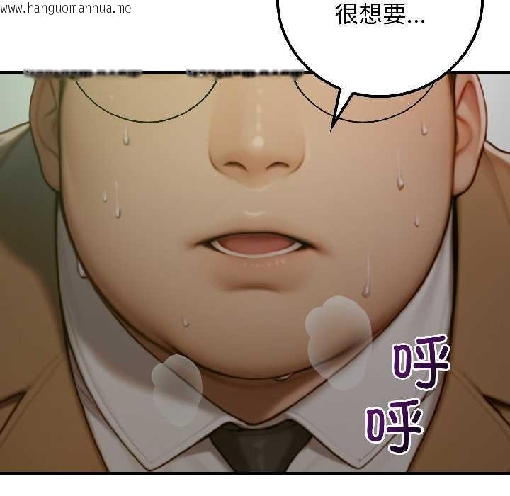 韩国漫画悖岛审判/悖论韩漫_悖岛审判/悖论-第4话在线免费阅读-韩国漫画-第22张图片