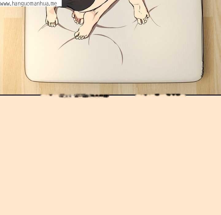 韩国漫画下班后的例行恋爱韩漫_下班后的例行恋爱-第82话在线免费阅读-韩国漫画-第66张图片