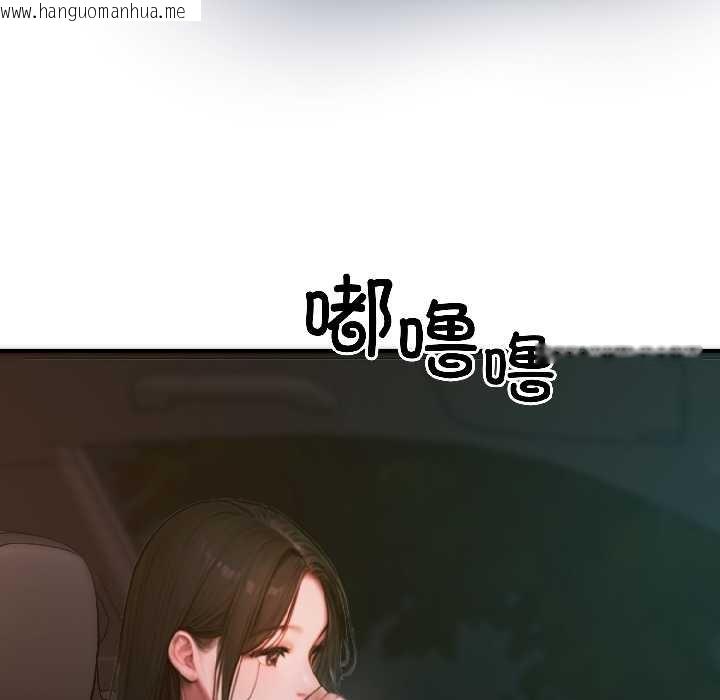 韩国漫画悖岛审判/悖论韩漫_悖岛审判/悖论-第4话在线免费阅读-韩国漫画-第57张图片