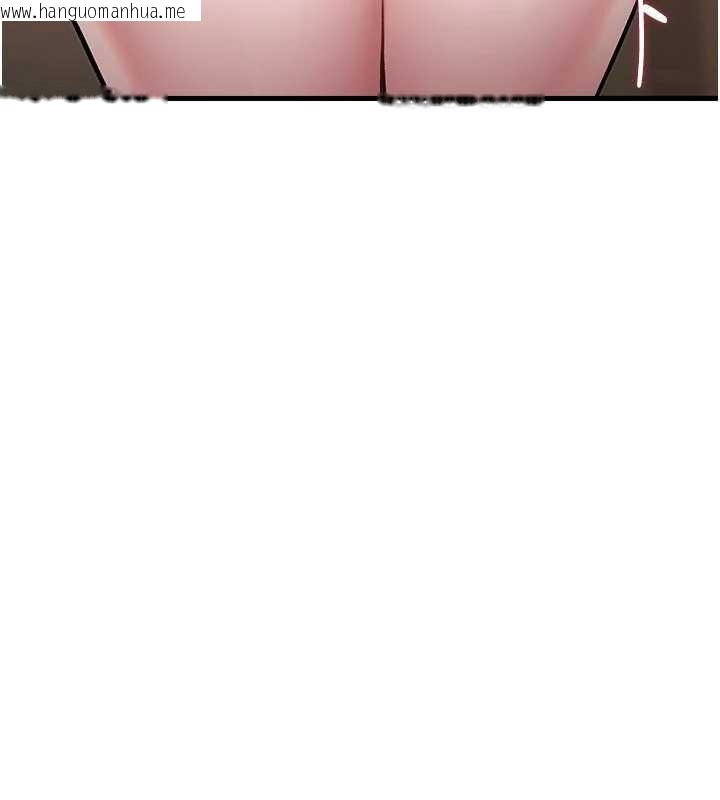 韩国漫画特色新视界韩漫_特色新视界-第15话-女仆宠物咖啡厅?!在线免费阅读-韩国漫画-第184张图片