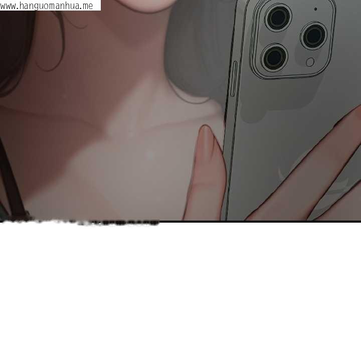 韩国漫画悖岛审判/悖论韩漫_悖岛审判/悖论-第4话在线免费阅读-韩国漫画-第117张图片