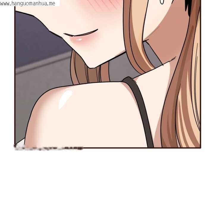 韩国漫画当狗不丢人韩漫_当狗不丢人-第33话在线免费阅读-韩国漫画-第52张图片