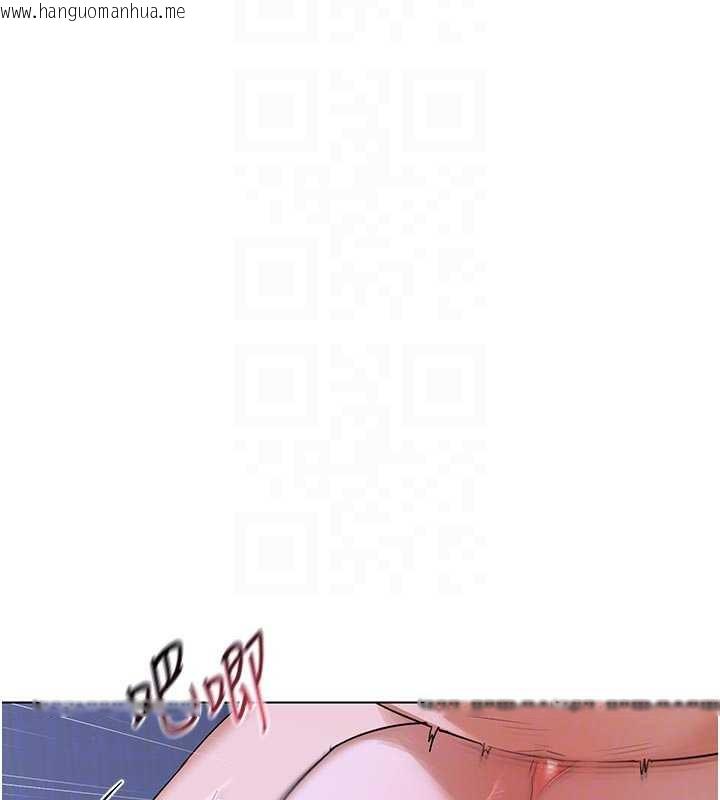 韩国漫画熟女交换计划韩漫_熟女交换计划-第46话-和养子的不伦性爱在线免费阅读-韩国漫画-第31张图片