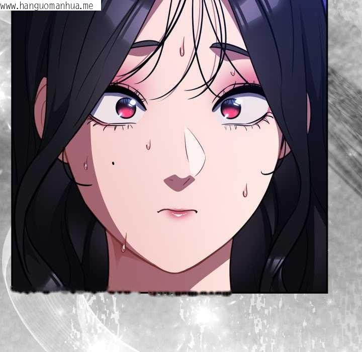 韩国漫画傻瓜病毒韩漫_傻瓜病毒-第47话在线免费阅读-韩国漫画-第71张图片