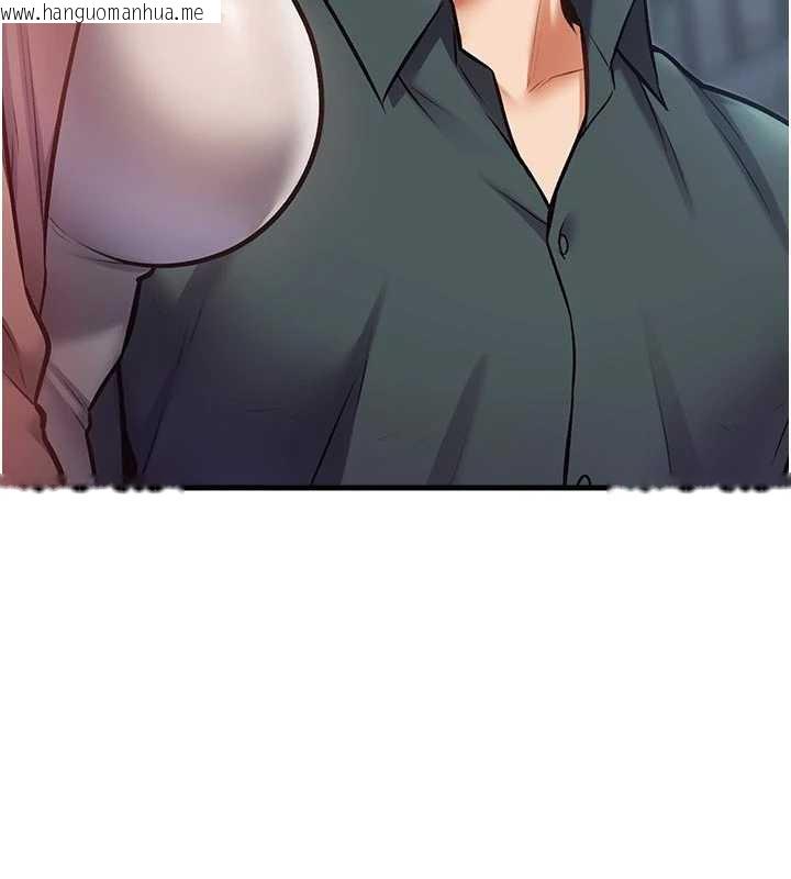 韩国漫画特色新视界韩漫_特色新视界-第15话-女仆宠物咖啡厅?!在线免费阅读-韩国漫画-第114张图片