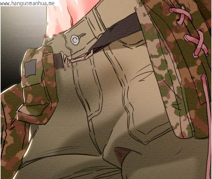 韩国漫画掠夺行动韩漫_掠夺行动-第81话-教训嚣张的臭娘们在线免费阅读-韩国漫画-第25张图片