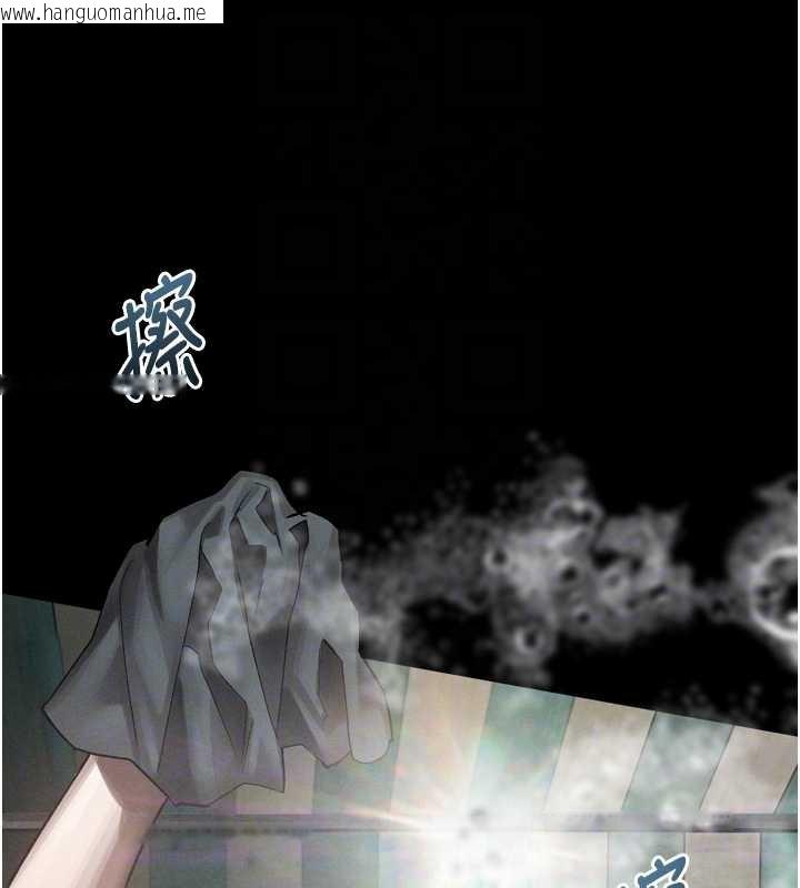 韩国漫画堕落物语2韩漫_堕落物语2-第35话-驯服人妻的锦囊妙计在线免费阅读-韩国漫画-第65张图片