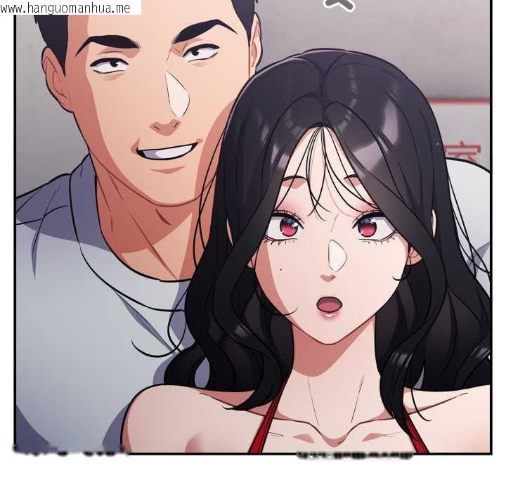 韩国漫画傻瓜病毒韩漫_傻瓜病毒-第47话在线免费阅读-韩国漫画-第55张图片