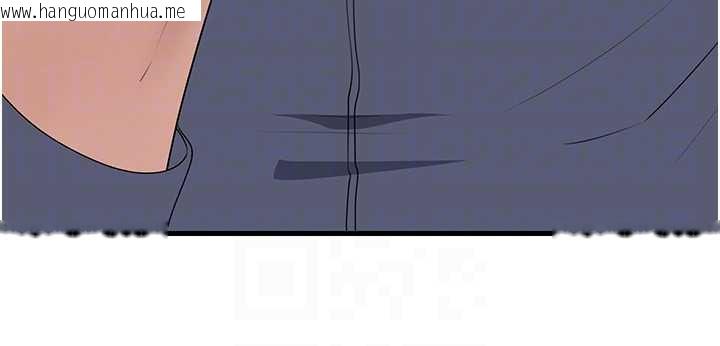 韩国漫画岳母为何那样韩漫_岳母为何那样-第79话-我好喜欢被视奸的感觉在线免费阅读-韩国漫画-第66张图片