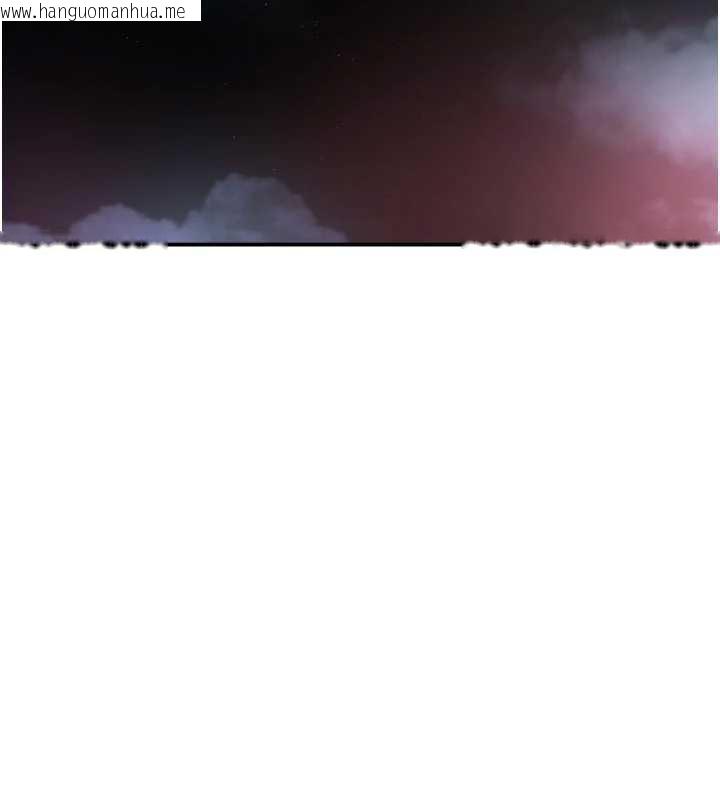 韩国漫画痒乐多阿姨韩漫_痒乐多阿姨-第85话-独自苦恼的代价在线免费阅读-韩国漫画-第74张图片